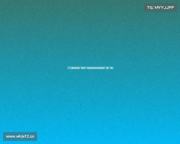 26岁的吴磊再破“天花板”，这一次，他让整个娱乐圈“沉默”了！